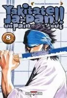 Yakitate!! Japan T8