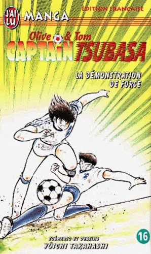 Captain Tsubasa T16