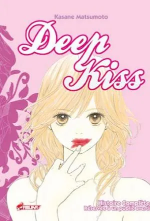Deep Kiss T1 Deep Kiss T1