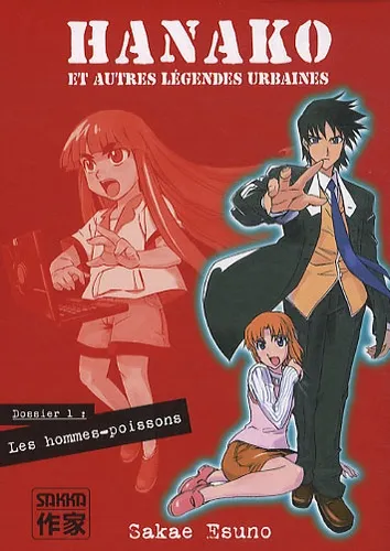 Hanako T01 Hanako T01