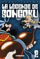 La légende de Songoku T2
