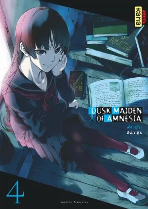 Dusk Maiden Of Amnesia T04