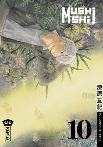 Mushishi T10