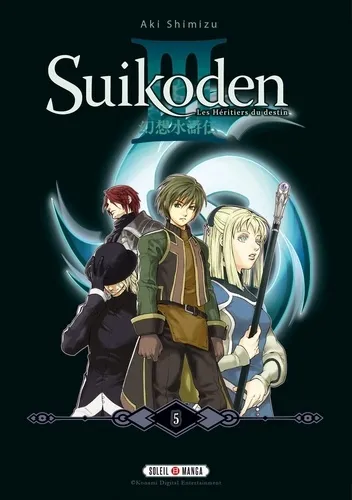 Suikoden Iii Perfect Edition T05