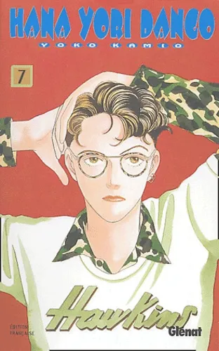 Hana Yori Dango T7