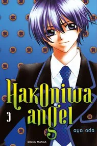 Hakoniwa Angel T3