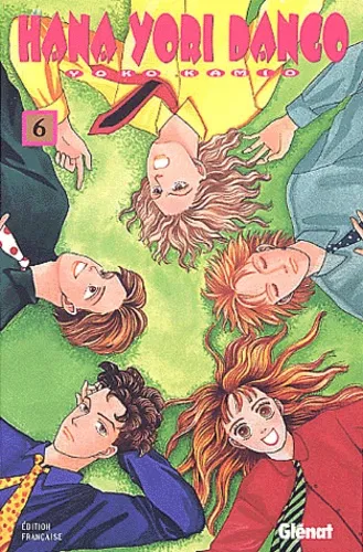 Hana Yori Dango T6