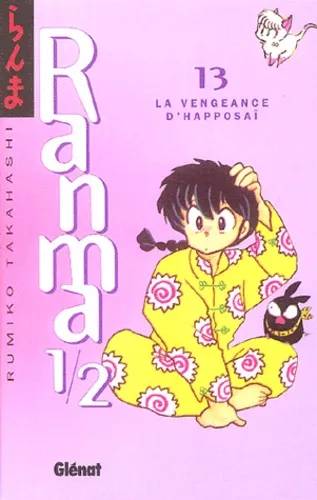 Ranma 1/2 T13