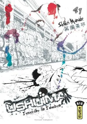 Ushijima, L'usurier De L'ombre T41