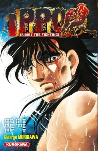 Ippo Saison 6 T34