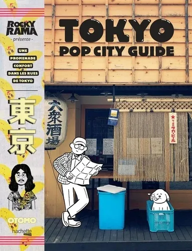 Tokyo Pop City Guide
