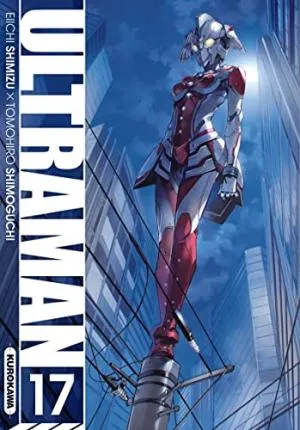 Ultraman T17