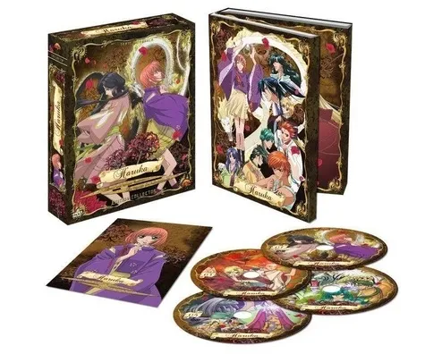 Haruka - Integrale - Ed. Gold - 6 Dvd + Livret