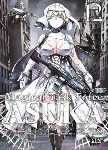 Magical Task Force Asuka T12 Magical Task Force Asuka T12