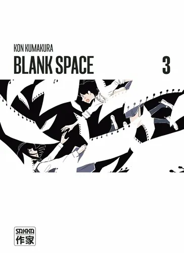 Blank Space T03