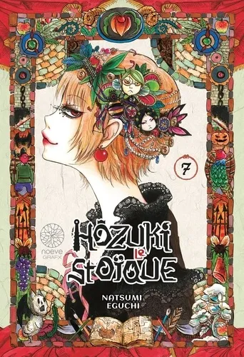 Hözuki Le Stoïque T07