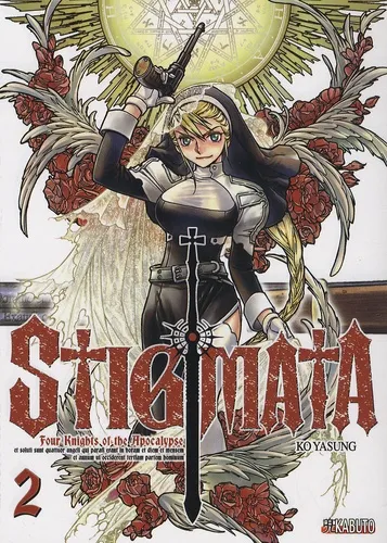 Stigmata T2