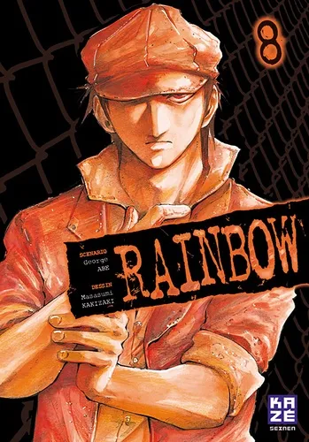 Rainbow T8