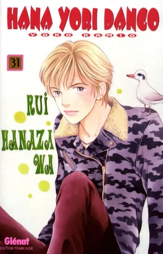 Hana Yori Dango T31