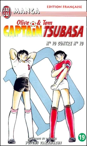 Captain Tsubasa T19