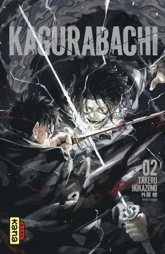 Kagurabachi T02