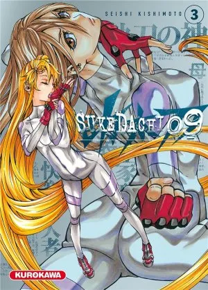 Sukedachi 09 T03