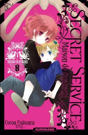 Secret Service Maison De Ayakashi T08