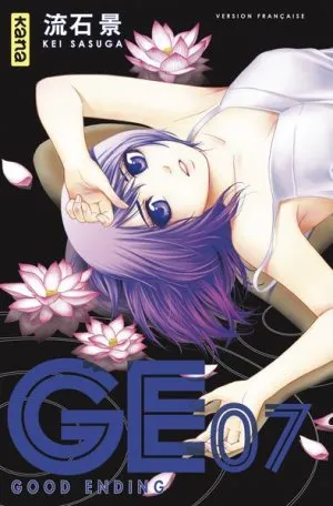 Ge-good Ending T07