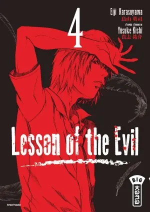 Lesson Of The Evil T04