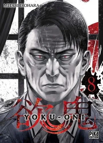 Yoku-oni T08