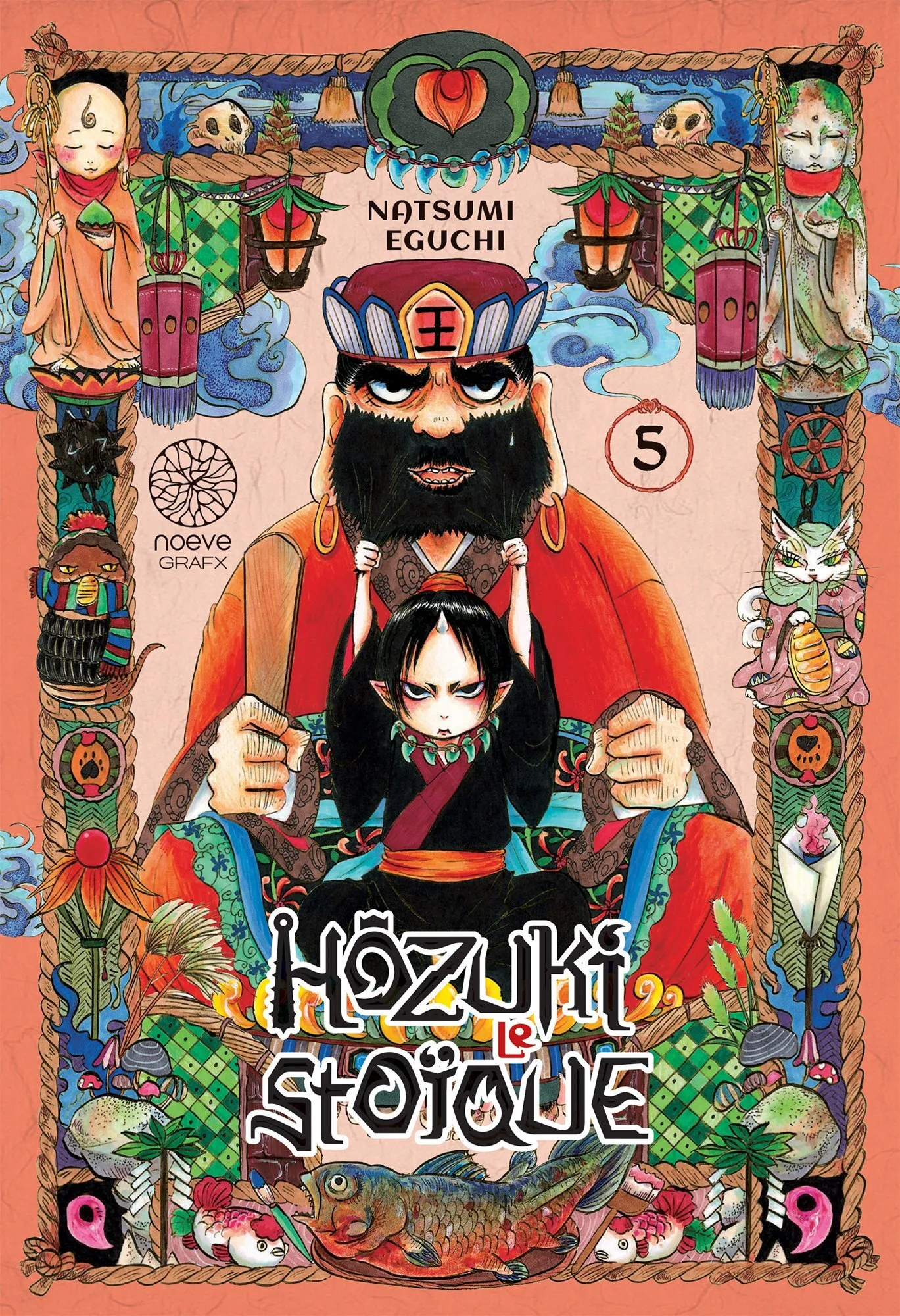 Hözuki Le Stoïque T05