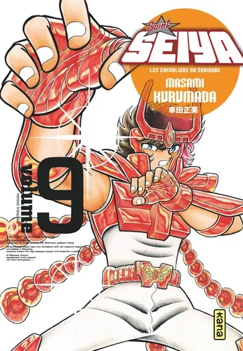 Saint Seiya Deluxe T09