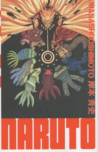 Naruto - Édition Hokage T30