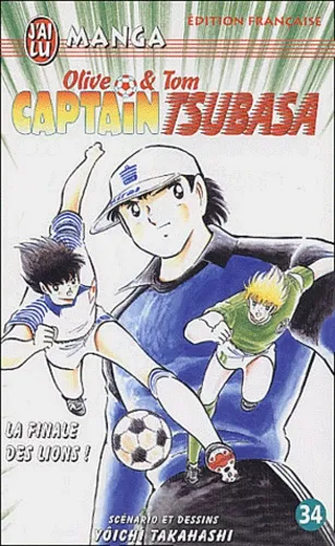 Captain Tsubasa T34
