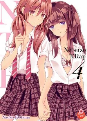 Netsuzo Trap -ntr- T04