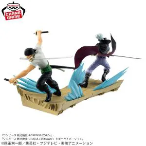 One Piece Senkozekkei Dracule Mihawk