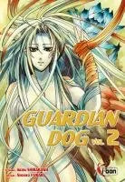 Guardian Dog T2