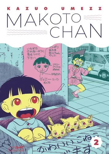 Makoto Chan T02 Makoto Chan T02