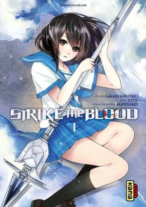 Strike The Blood T01 Strike The Blood T01