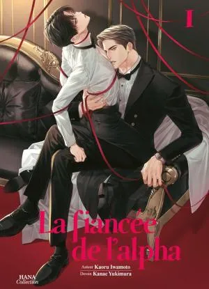 La Fiancee De L'alpha T01 La Fiancee De L'alpha T01