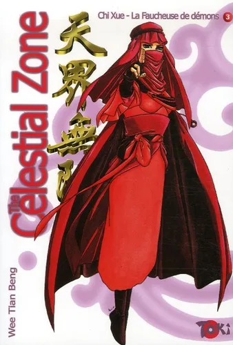 The Celestial Zone T3