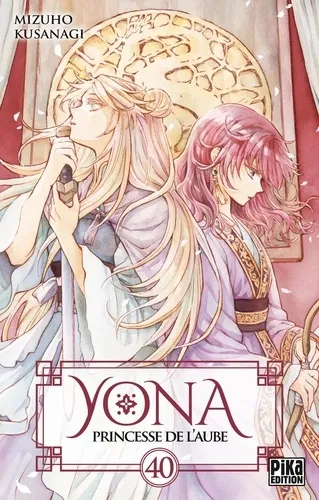 Yona, Princesse De L'aube T40
