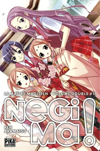 Negima ! Le Maitre Magicien Volume Double T11