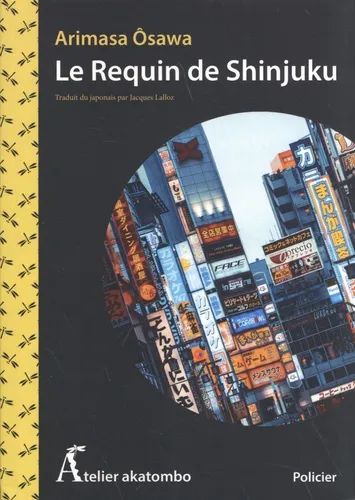 Le Requin De Shinjuku