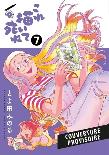 Kore Kaite Shine T07