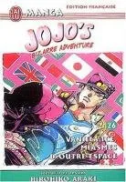 Jojo's Bizarre Adventure T26