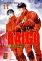 Daigo, Soldat du Feu T11