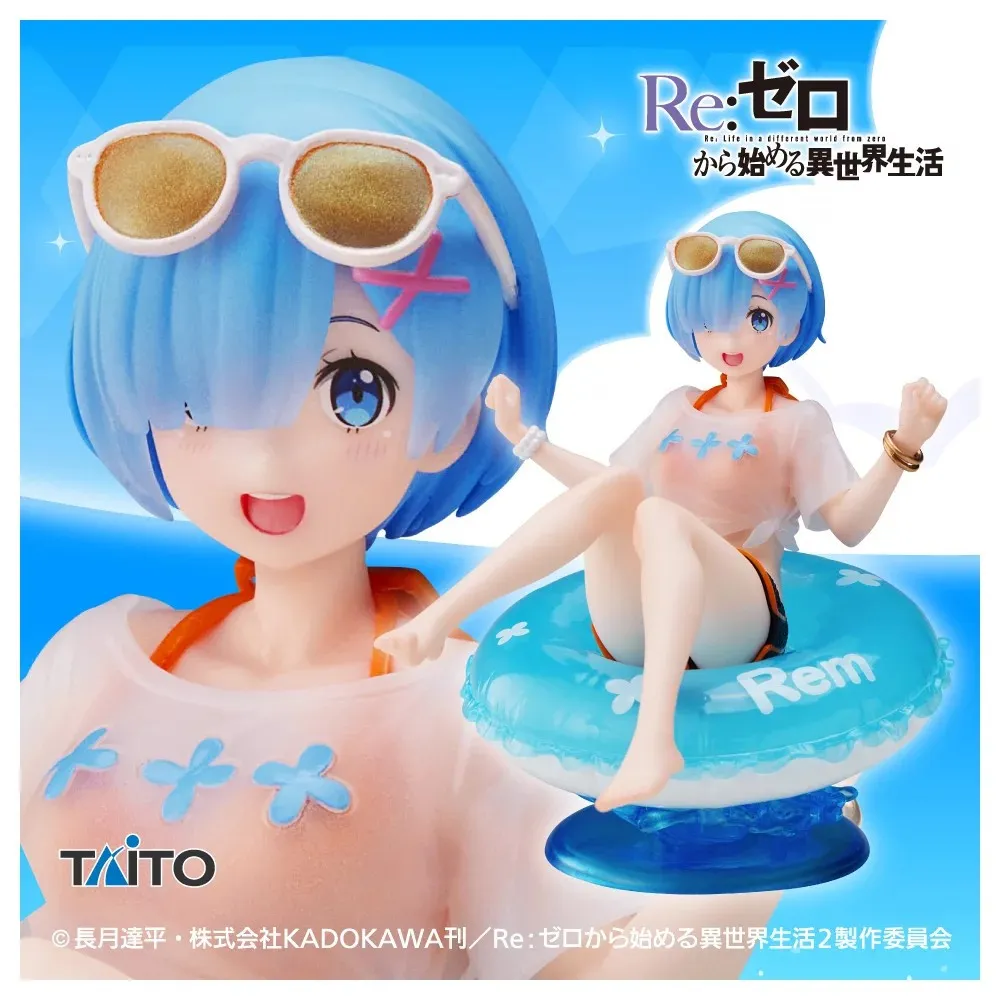 Re:zero Aqua Float Girls Rem Figure