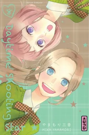 Daytime Shooting Star T08