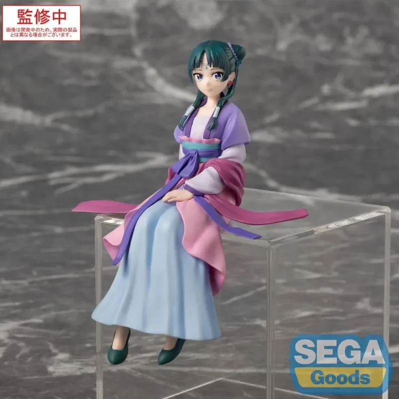 The Apothecary Diaries Chokonose Mao Mao Moon Spirit Ver